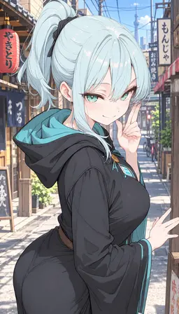 Profile image of Maho