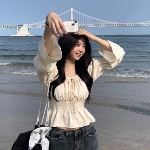 이 설