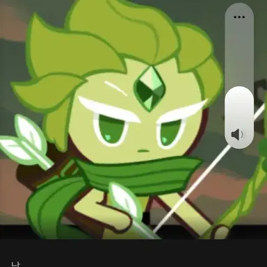 Profile image of 바람궁수