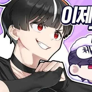 Profile image of 하야테