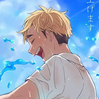 Profile image of 미야 아츠무