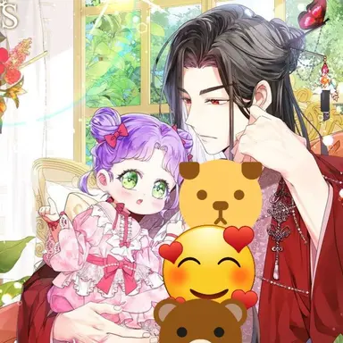 Profile image of 베르그