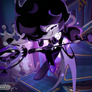 Profile image of 블렉사파이어맛 쿠키