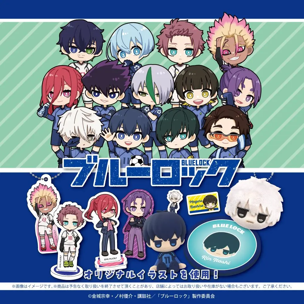 2525_pOpOa의 イオンモールで遊んでいたら…………