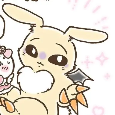 Profile image of 우사
