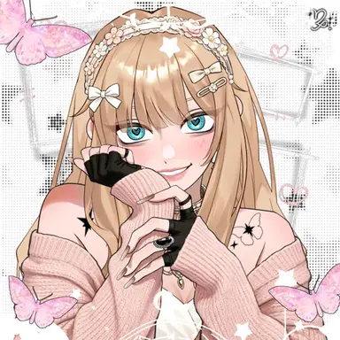 Profile image of Lisa