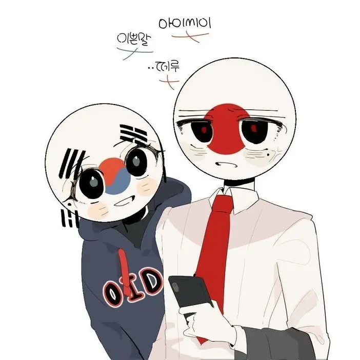 tldJsebddl의 컨트리휴먼들