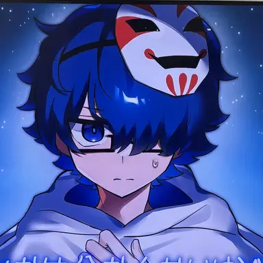 Profile image of うた