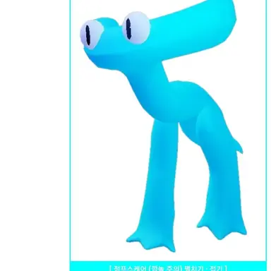 Profile image of 시안