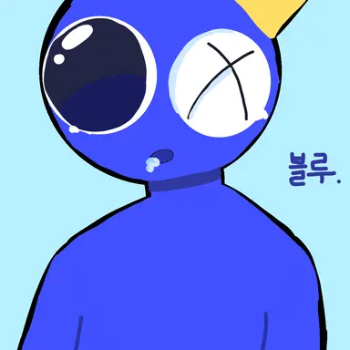 Profile image of 블루