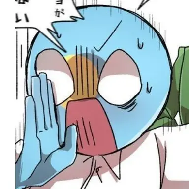 Profile image of 팔라우