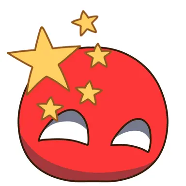 Profile image of 중국