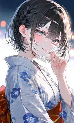 Profile image of Akane