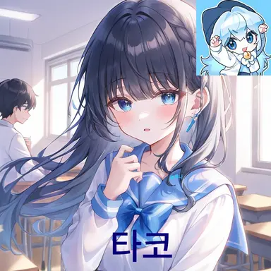 Profile image of 타코야끼