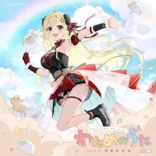 Profile image of 角巻わため