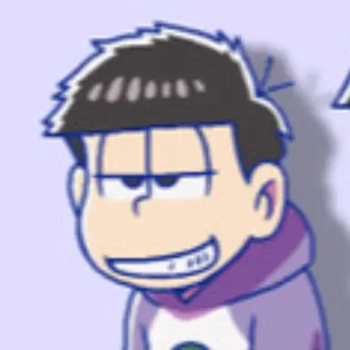 Profile image of 一松