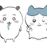 Profile image of 수리