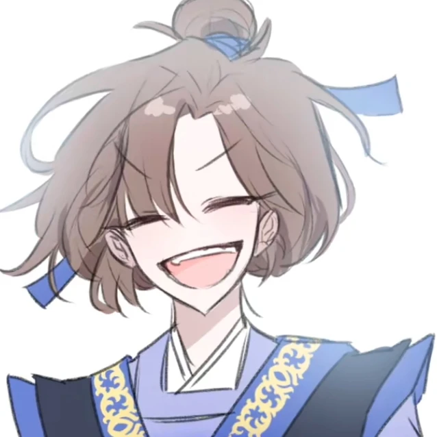 잠뜰