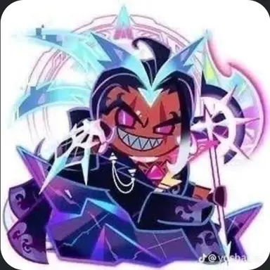 Profile image of Burning spice cookie