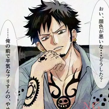Profile image of ロー