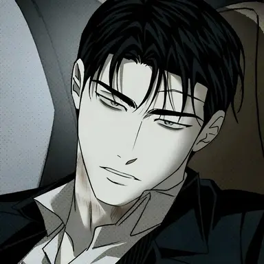 Profile image of Shin