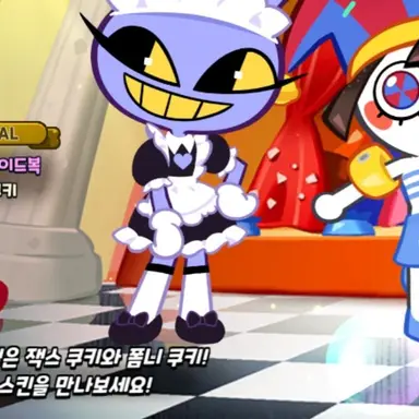 Profile image of 여우
