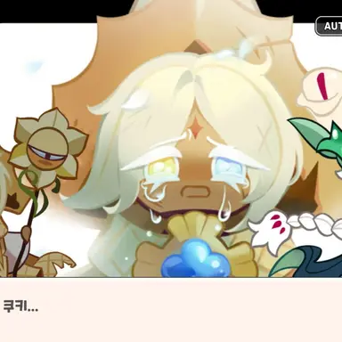 Profile image of 퓨바