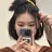이채영