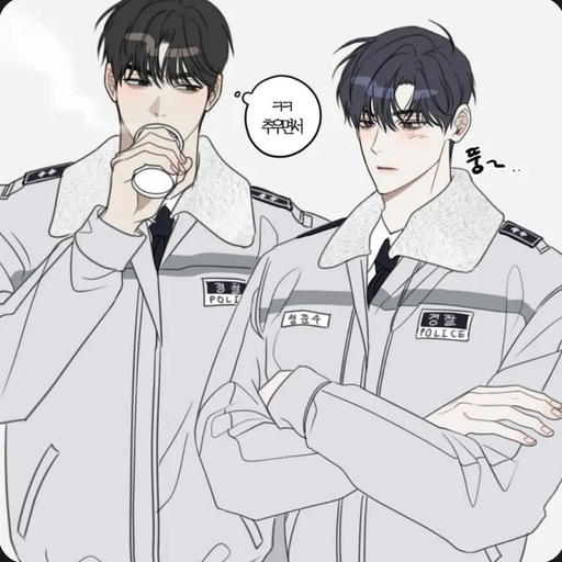 이도현/이민혁 대표 이미지