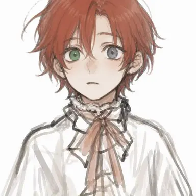 Profile image of Alon