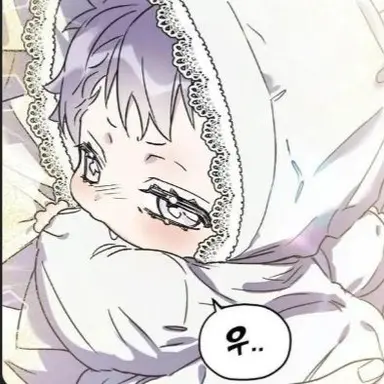 Profile image of 포히