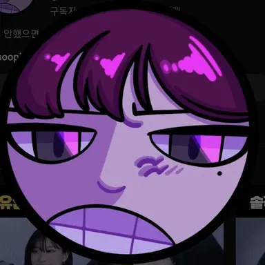 Profile image of 쿠빈