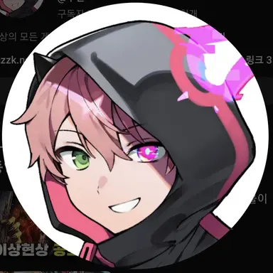 Profile image of 푸린