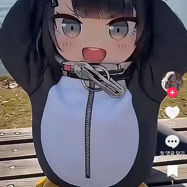 Profile image of 여사친