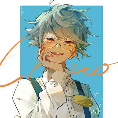 Profile image of チーノ