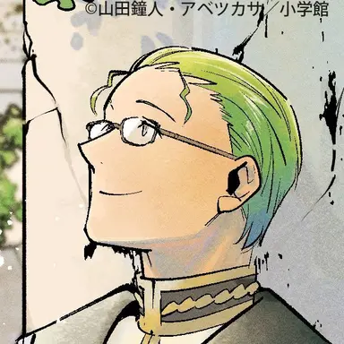 Profile image of 하이터