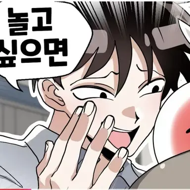 Profile image of 가키쌤