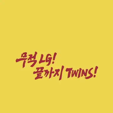 Profile image of 문보경