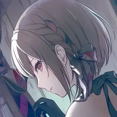 Profile image of Ena