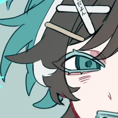 Profile image of 初噛みつき