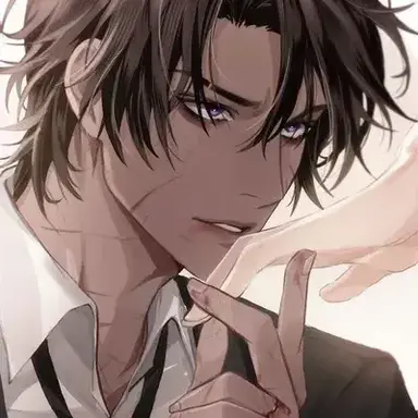 Profile image of Dante