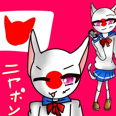 Profile image of にゃぽん