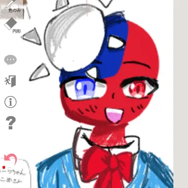 Profile image of 台湾