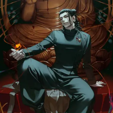 Profile image of 게토 스구루