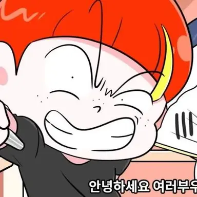 Profile image of 왕잼민