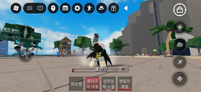Profile image of 제로