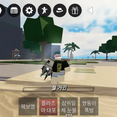 Profile image of 제로