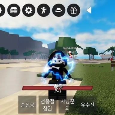 Profile image of 카게로