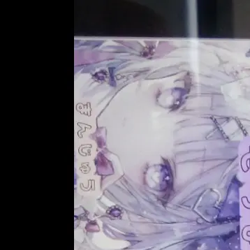 Profile image of まん