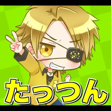 Profile image of たっつん